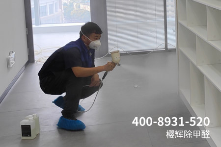 但师傅除甲醛:西平老王坡农场室内空气有毒挥发气体